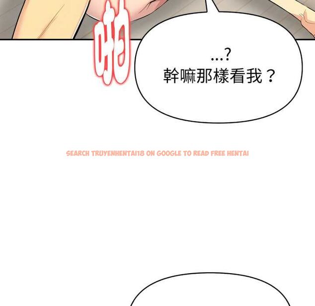 查看漫画美魔女都愛我 - 第26話 - tymanga.com中的4509398图片 查看漫画美魔女都愛我 - 第26話 - tymanga.com中的4509398图片