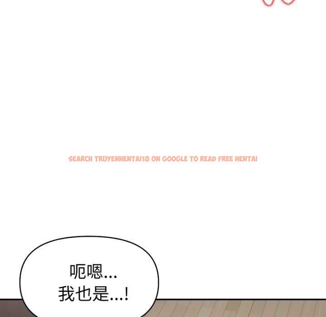 查看漫画美魔女都愛我 - 第26話 - tymanga.com中的4509401图片 查看漫画美魔女都愛我 - 第26話 - tymanga.com中的4509401图片