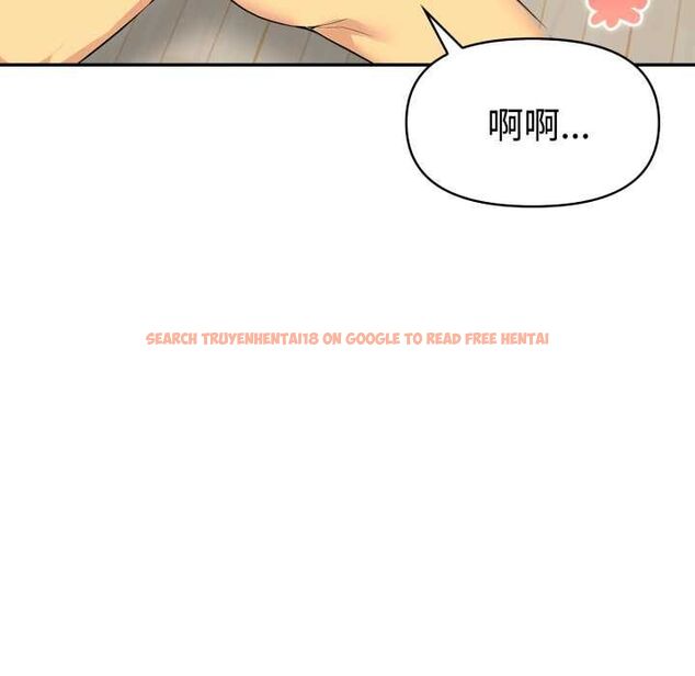 查看漫画美魔女都愛我 - 第26話 - tymanga.com中的4509403图片 查看漫画美魔女都愛我 - 第26話 - tymanga.com中的4509403图片