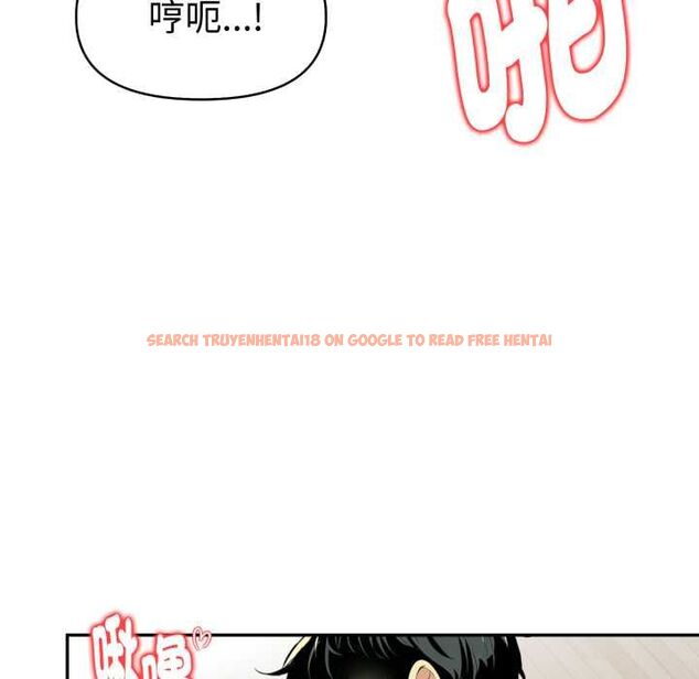 查看漫画美魔女都愛我 - 第26話 - tymanga.com中的4509408图片 查看漫画美魔女都愛我 - 第26話 - tymanga.com中的4509408图片