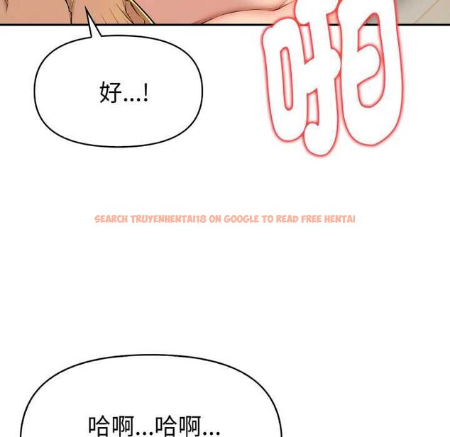 查看漫画美魔女都愛我 - 第26話 - tymanga.com中的4509414图片 查看漫画美魔女都愛我 - 第26話 - tymanga.com中的4509414图片