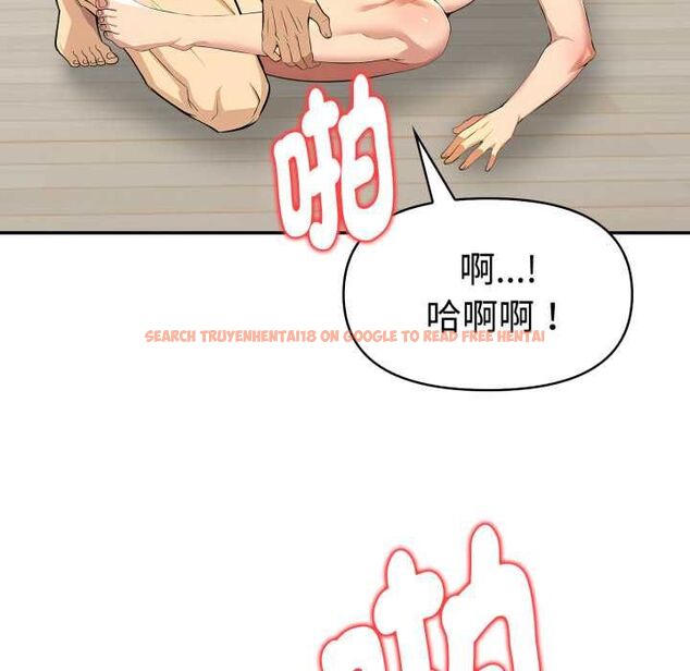 查看漫画美魔女都愛我 - 第26話 - tymanga.com中的4509416图片 查看漫画美魔女都愛我 - 第26話 - tymanga.com中的4509416图片