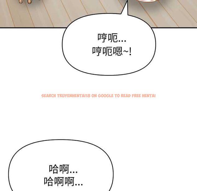 查看漫画美魔女都愛我 - 第26話 - tymanga.com中的4509423图片 查看漫画美魔女都愛我 - 第26話 - tymanga.com中的4509423图片