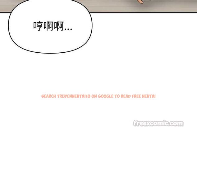 查看漫画美魔女都愛我 - 第26話 - tymanga.com中的4509425图片 查看漫画美魔女都愛我 - 第26話 - tymanga.com中的4509425图片
