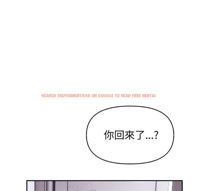 查看漫画美魔女都愛我 - 第26話 - tymanga.com中的4509439图片 查看漫画美魔女都愛我 - 第26話 - tymanga.com中的4509439图片