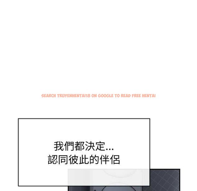 查看漫画美魔女都愛我 - 第26話 - tymanga.com中的4509450图片 查看漫画美魔女都愛我 - 第26話 - tymanga.com中的4509450图片
