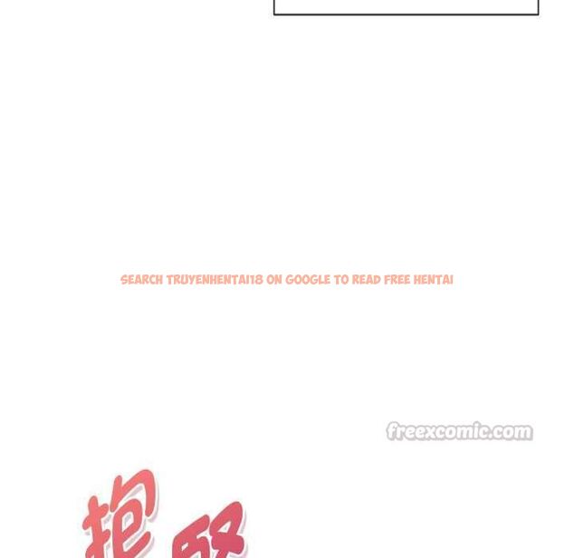 查看漫画美魔女都愛我 - 第26話 - tymanga.com中的4509455图片 查看漫画美魔女都愛我 - 第26話 - tymanga.com中的4509455图片