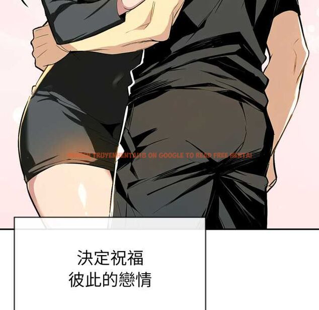 查看漫画美魔女都愛我 - 第26話 - tymanga.com中的4509457图片 查看漫画美魔女都愛我 - 第26話 - tymanga.com中的4509457图片