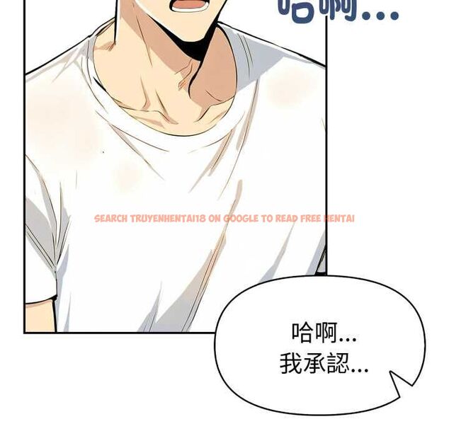 查看漫画美魔女都愛我 - 第26話 - tymanga.com中的4509469图片 查看漫画美魔女都愛我 - 第26話 - tymanga.com中的4509469图片