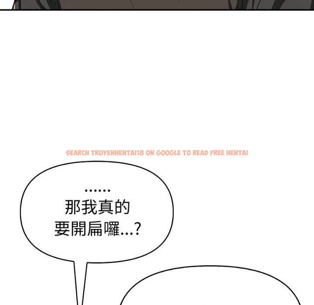 查看漫画美魔女都愛我 - 第26話 - tymanga.com中的4509472图片 查看漫画美魔女都愛我 - 第26話 - tymanga.com中的4509472图片