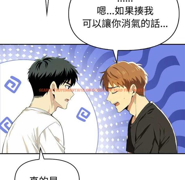 查看漫画美魔女都愛我 - 第26話 - tymanga.com中的4509473图片 查看漫画美魔女都愛我 - 第26話 - tymanga.com中的4509473图片