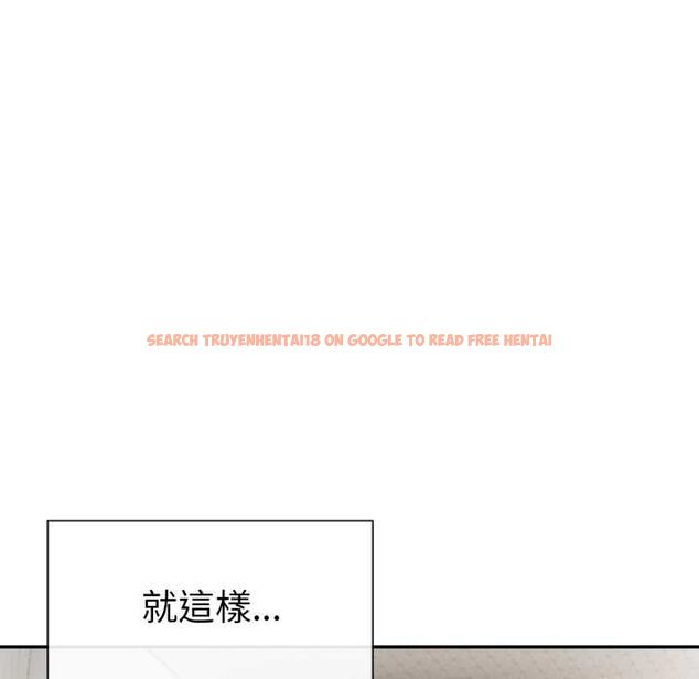 查看漫画美魔女都愛我 - 第26話 - tymanga.com中的4509492图片 查看漫画美魔女都愛我 - 第26話 - tymanga.com中的4509492图片