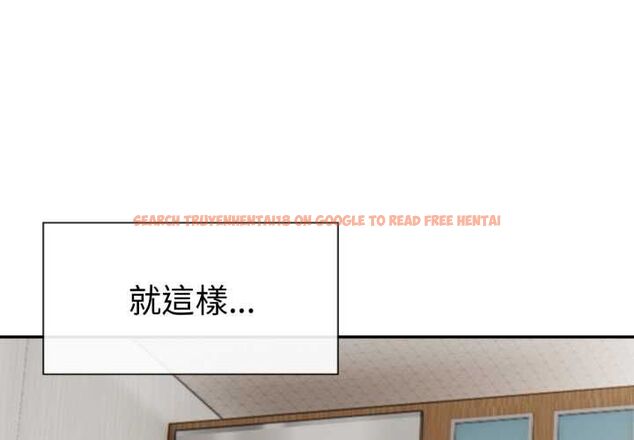 查看漫画美魔女都愛我 - 第27話 - tymanga.com中的4528042图片 查看漫画美魔女都愛我 - 第27話 - tymanga.com中的4528042图片