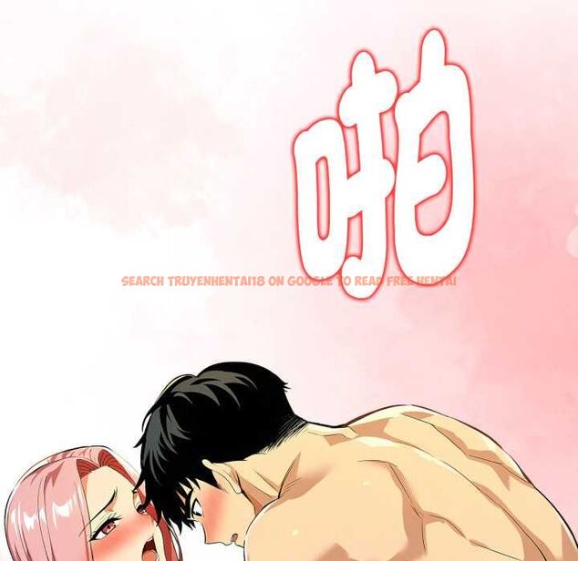 查看漫画美魔女都愛我 - 第27話 - tymanga.com中的4528045图片 查看漫画美魔女都愛我 - 第27話 - tymanga.com中的4528045图片