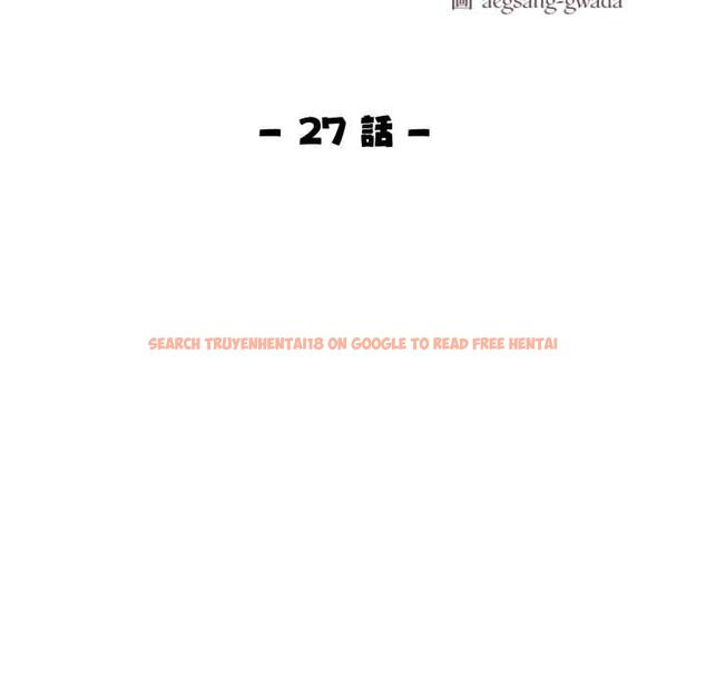 查看漫画美魔女都愛我 - 第27話 - tymanga.com中的4528056图片 查看漫画美魔女都愛我 - 第27話 - tymanga.com中的4528056图片