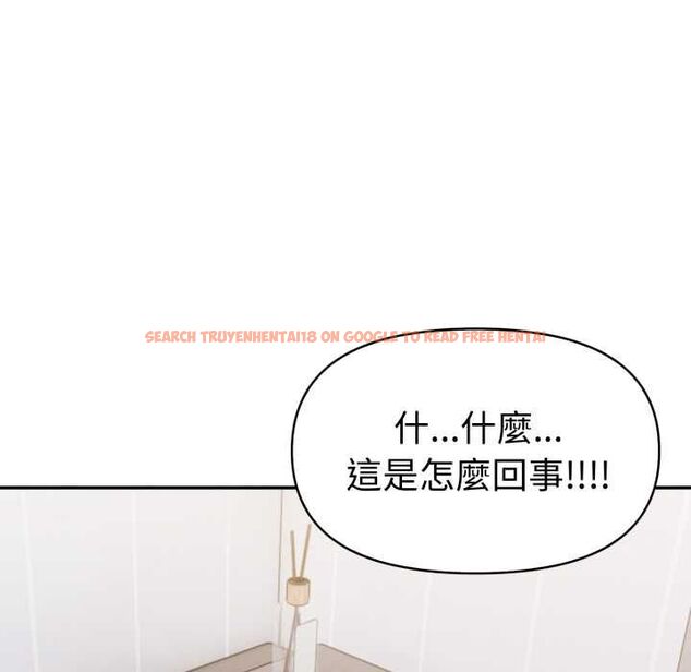 查看漫画美魔女都愛我 - 第27話 - tymanga.com中的4528059图片 查看漫画美魔女都愛我 - 第27話 - tymanga.com中的4528059图片