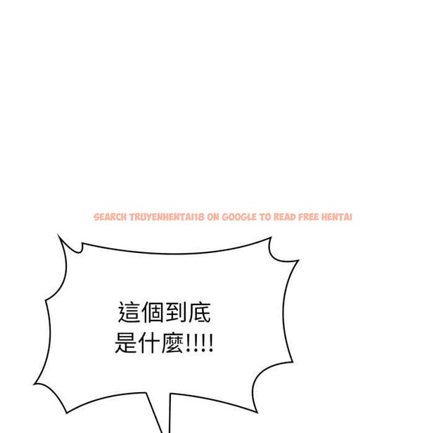 查看漫画美魔女都愛我 - 第27話 - tymanga.com中的4528061图片 查看漫画美魔女都愛我 - 第27話 - tymanga.com中的4528061图片
