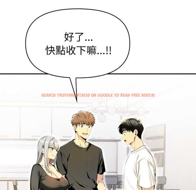 查看漫画美魔女都愛我 - 第27話 - tymanga.com中的4528064图片 查看漫画美魔女都愛我 - 第27話 - tymanga.com中的4528064图片