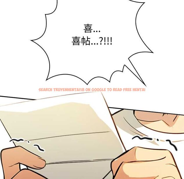 查看漫画美魔女都愛我 - 第27話 - tymanga.com中的4528076图片 查看漫画美魔女都愛我 - 第27話 - tymanga.com中的4528076图片