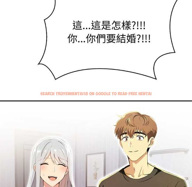 查看漫画美魔女都愛我 - 第27話 - tymanga.com中的4528078图片 查看漫画美魔女都愛我 - 第27話 - tymanga.com中的4528078图片
