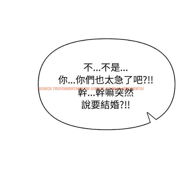查看漫画美魔女都愛我 - 第27話 - tymanga.com中的4528080图片 查看漫画美魔女都愛我 - 第27話 - tymanga.com中的4528080图片