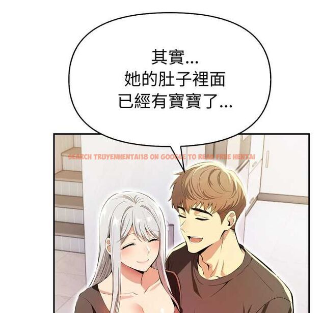查看漫画美魔女都愛我 - 第27話 - tymanga.com中的4528083图片 查看漫画美魔女都愛我 - 第27話 - tymanga.com中的4528083图片