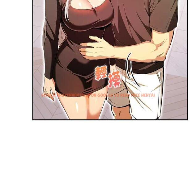 查看漫画美魔女都愛我 - 第27話 - tymanga.com中的4528084图片 查看漫画美魔女都愛我 - 第27話 - tymanga.com中的4528084图片