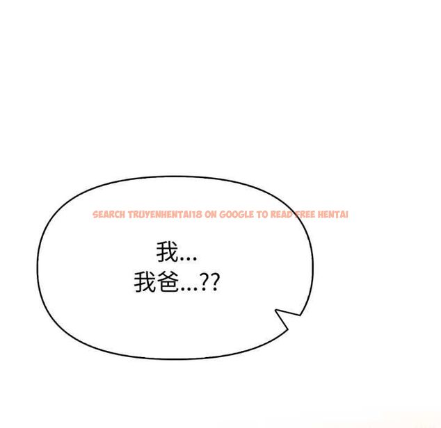 查看漫画美魔女都愛我 - 第27話 - tymanga.com中的4528092图片 查看漫画美魔女都愛我 - 第27話 - tymanga.com中的4528092图片