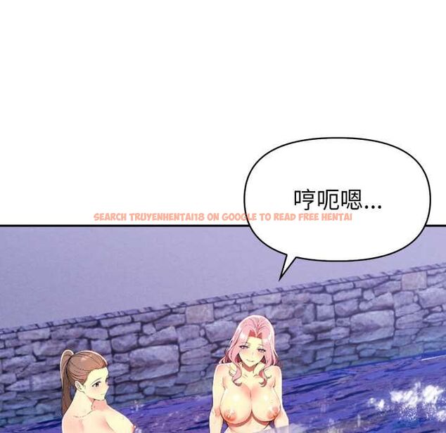 查看漫画美魔女都愛我 - 第27話 - tymanga.com中的4528104图片 查看漫画美魔女都愛我 - 第27話 - tymanga.com中的4528104图片