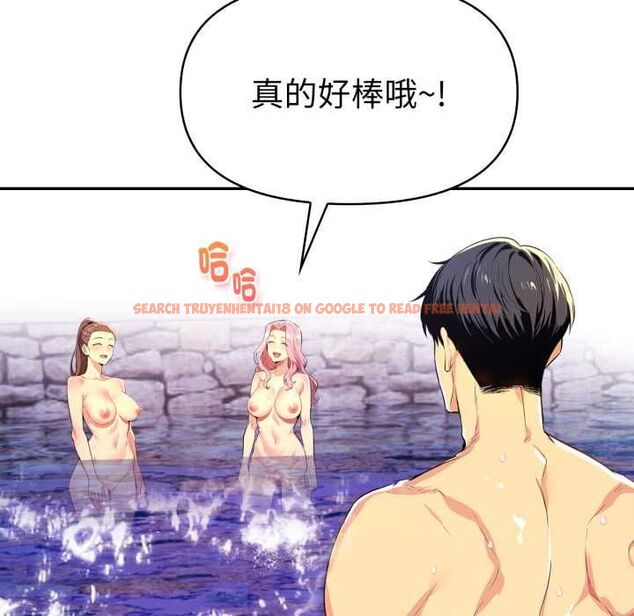 查看漫画美魔女都愛我 - 第27話 - tymanga.com中的4528106图片 查看漫画美魔女都愛我 - 第27話 - tymanga.com中的4528106图片
