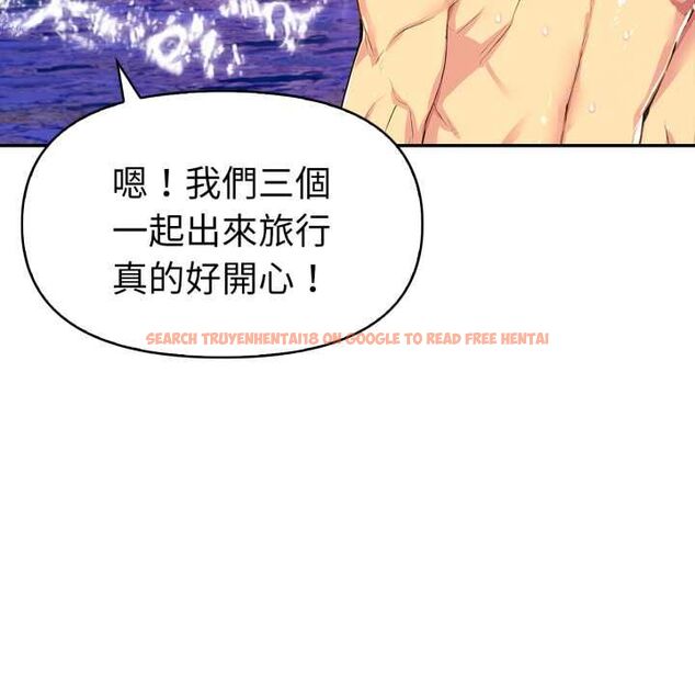 查看漫画美魔女都愛我 - 第27話 - tymanga.com中的4528107图片 查看漫画美魔女都愛我 - 第27話 - tymanga.com中的4528107图片
