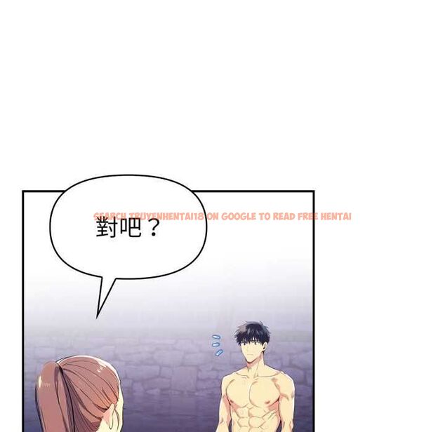 查看漫画美魔女都愛我 - 第27話 - tymanga.com中的4528108图片 查看漫画美魔女都愛我 - 第27話 - tymanga.com中的4528108图片