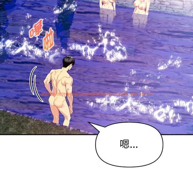查看漫画美魔女都愛我 - 第27話 - tymanga.com中的4528111图片 查看漫画美魔女都愛我 - 第27話 - tymanga.com中的4528111图片