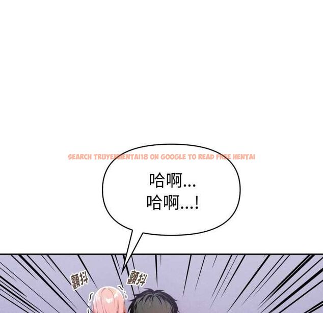 查看漫画美魔女都愛我 - 第27話 - tymanga.com中的4528122图片 查看漫画美魔女都愛我 - 第27話 - tymanga.com中的4528122图片