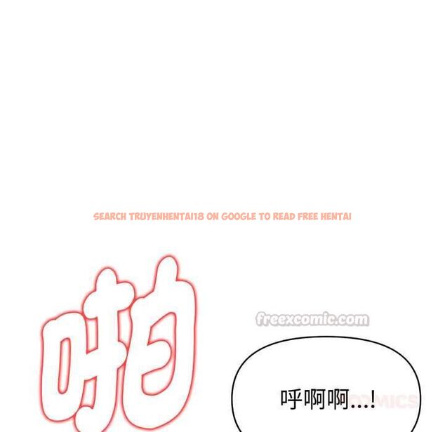 查看漫画美魔女都愛我 - 第27話 - tymanga.com中的4528124图片 查看漫画美魔女都愛我 - 第27話 - tymanga.com中的4528124图片