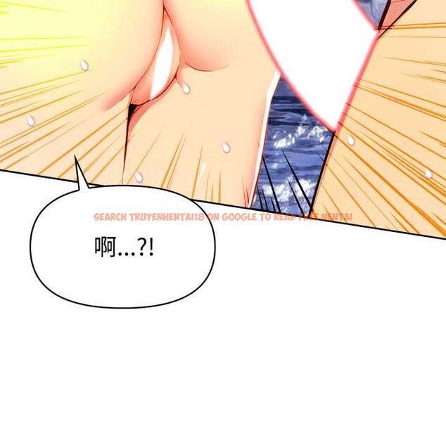 查看漫画美魔女都愛我 - 第27話 - tymanga.com中的4528130图片 查看漫画美魔女都愛我 - 第27話 - tymanga.com中的4528130图片
