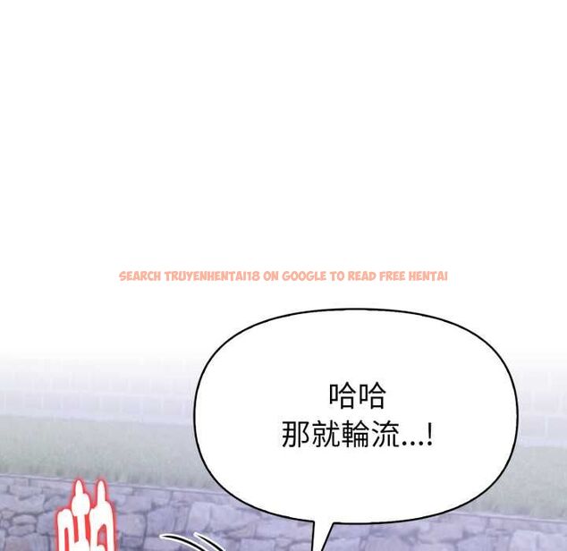 查看漫画美魔女都愛我 - 第27話 - tymanga.com中的4528131图片 查看漫画美魔女都愛我 - 第27話 - tymanga.com中的4528131图片
