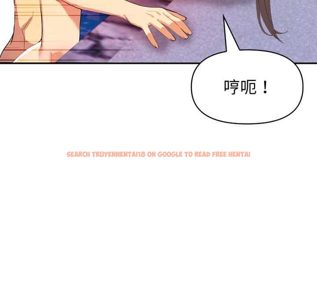 查看漫画美魔女都愛我 - 第27話 - tymanga.com中的4528133图片 查看漫画美魔女都愛我 - 第27話 - tymanga.com中的4528133图片