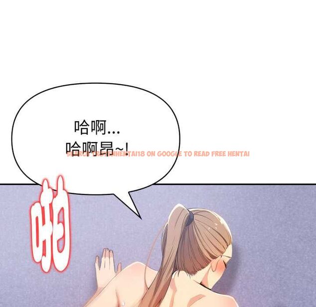 查看漫画美魔女都愛我 - 第27話 - tymanga.com中的4528134图片 查看漫画美魔女都愛我 - 第27話 - tymanga.com中的4528134图片