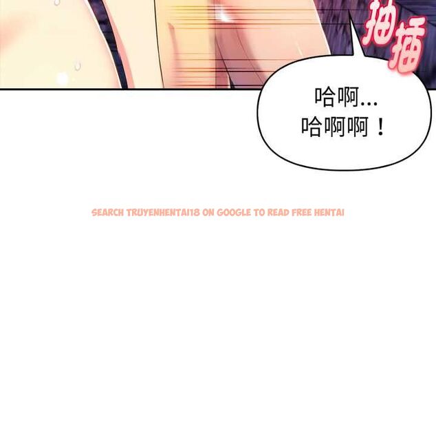 查看漫画美魔女都愛我 - 第27話 - tymanga.com中的4528140图片 查看漫画美魔女都愛我 - 第27話 - tymanga.com中的4528140图片