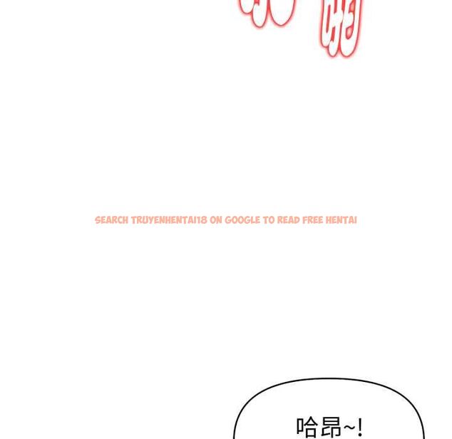 查看漫画美魔女都愛我 - 第27話 - tymanga.com中的4528149图片 查看漫画美魔女都愛我 - 第27話 - tymanga.com中的4528149图片