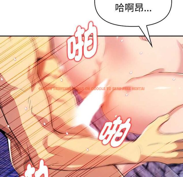 查看漫画美魔女都愛我 - 第27話 - tymanga.com中的4528150图片 查看漫画美魔女都愛我 - 第27話 - tymanga.com中的4528150图片