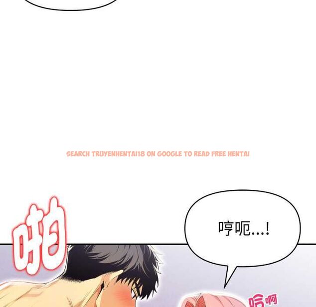 查看漫画美魔女都愛我 - 第27話 - tymanga.com中的4528153图片 查看漫画美魔女都愛我 - 第27話 - tymanga.com中的4528153图片