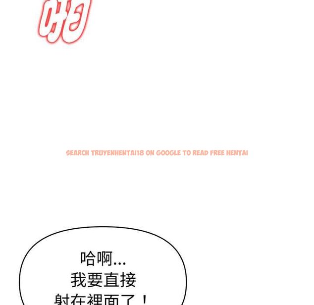 查看漫画美魔女都愛我 - 第27話 - tymanga.com中的4528155图片 查看漫画美魔女都愛我 - 第27話 - tymanga.com中的4528155图片