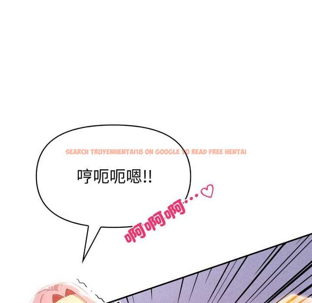 查看漫画美魔女都愛我 - 第27話 - tymanga.com中的4528160图片 查看漫画美魔女都愛我 - 第27話 - tymanga.com中的4528160图片