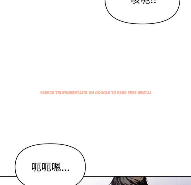查看漫画美魔女都愛我 - 第27話 - tymanga.com中的4528162图片 查看漫画美魔女都愛我 - 第27話 - tymanga.com中的4528162图片