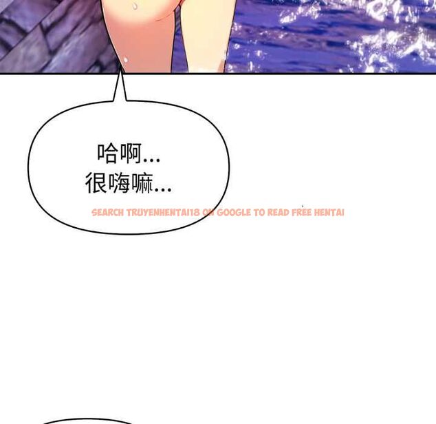 查看漫画美魔女都愛我 - 第27話 - tymanga.com中的4528164图片 查看漫画美魔女都愛我 - 第27話 - tymanga.com中的4528164图片