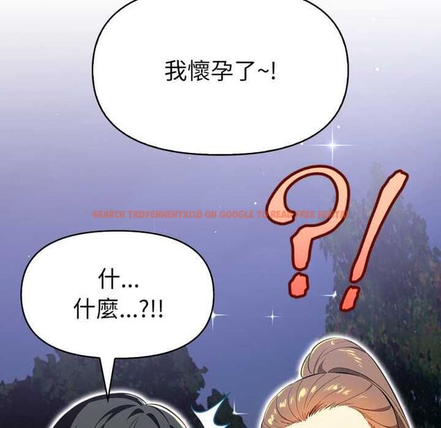 查看漫画美魔女都愛我 - 第27話 - tymanga.com中的4528167图片 查看漫画美魔女都愛我 - 第27話 - tymanga.com中的4528167图片