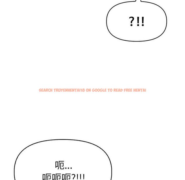 查看漫画美魔女都愛我 - 第27話 - tymanga.com中的4528169图片 查看漫画美魔女都愛我 - 第27話 - tymanga.com中的4528169图片