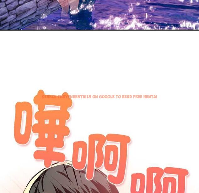 查看漫画美魔女都愛我 - 第27話 - tymanga.com中的4528173图片 查看漫画美魔女都愛我 - 第27話 - tymanga.com中的4528173图片